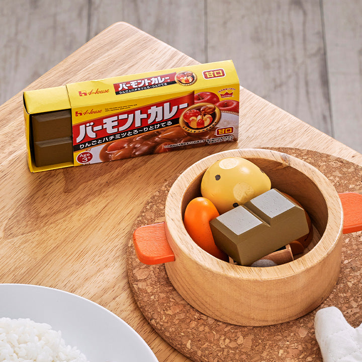 おままごと ハウス バーモントカレー<甘口>セット