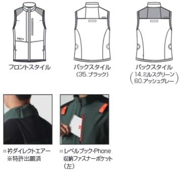 Burtle 無袖背心 短袖 長袖 空調服 作業服 AC2004