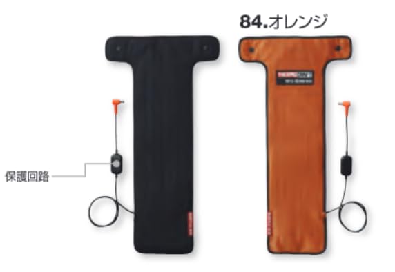 日本 冬季保暖衣BURTLE TC500 84 F 熱力工藝