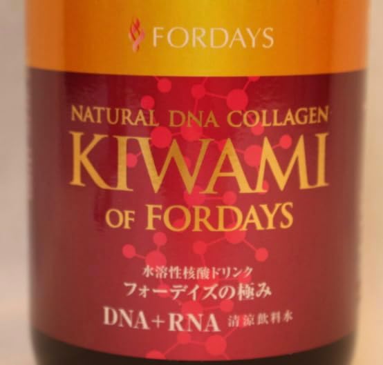 核酸饮料 FORDAYS 极度720ml