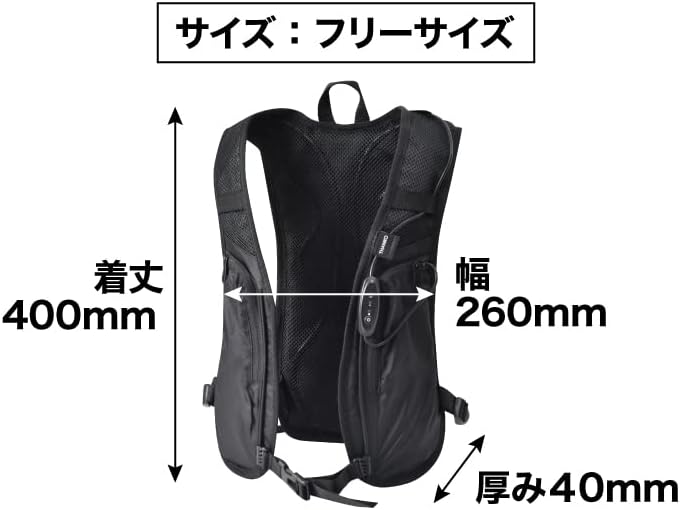 日本 THANKO WACOVEC USB 水冷式 降溫背心 水冷背心 冰涼 涼感 工地 務農 防中暑 消暑