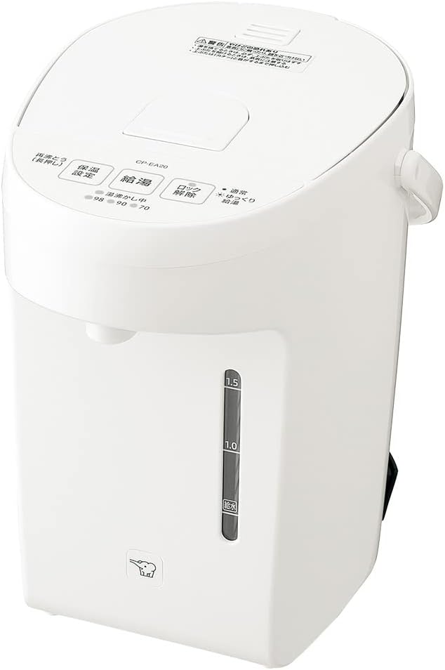日本 Zojirushi 象印 22年款 電水壺 CP-EA20 2L 熱水壺 3段溫度調節 保溫瓶
