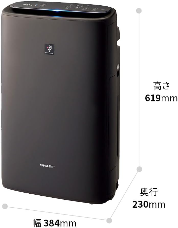 日本 Sharp KI-PS50/KI-RS50高濃度電漿離子殺菌除臭加濕空氣清淨機KI-NS50