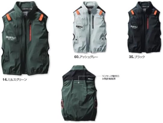 Burtle 無袖背心 短袖 長袖 空調服 作業服 AC2004