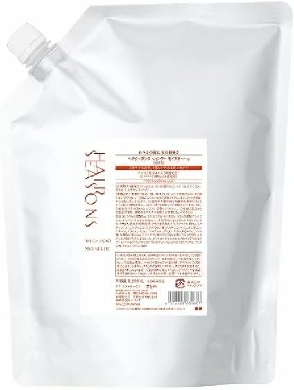 日本沙龍級護髮 提美DEMI 柔順髮膜 2L 補充包