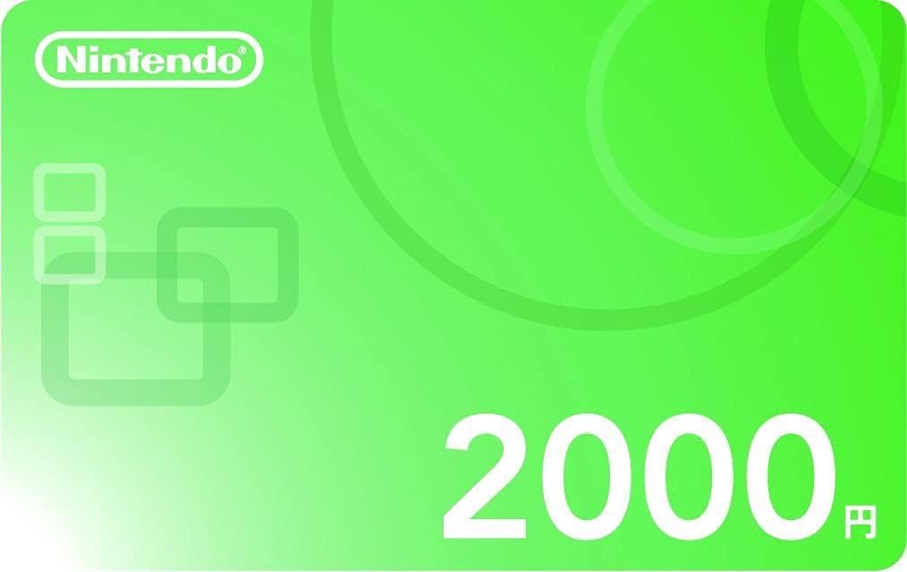 Nintendo Prepaid Number Online Code Version