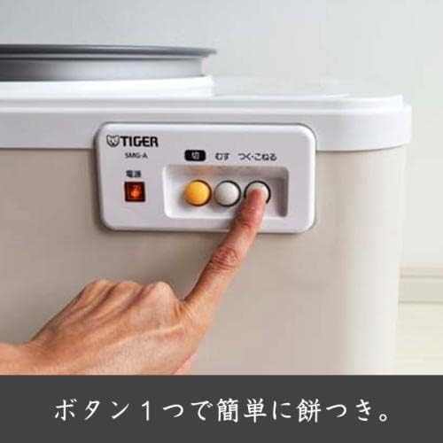 日本製 虎牌 麻糬機 年糕機 日式糯米糰 荻餅 鏡餅 SMG-A361 SMJ-B181 1.8公升 3.6公升 jp