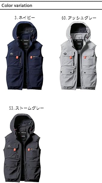 日本 Burtle ac2034 空調服專用 作業服 工作服