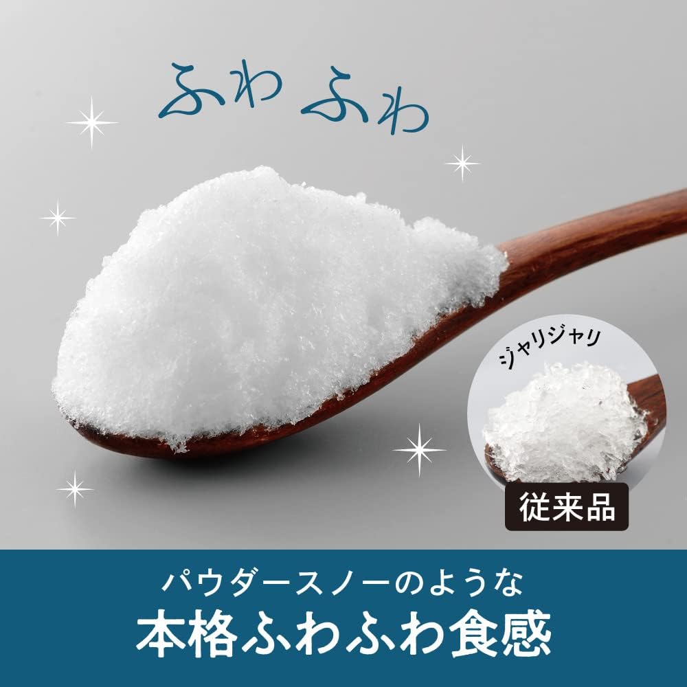 Doshisha 刨冰機 手動 蓬鬆雪花 附2個冰盒 IS-FY-20 復古
