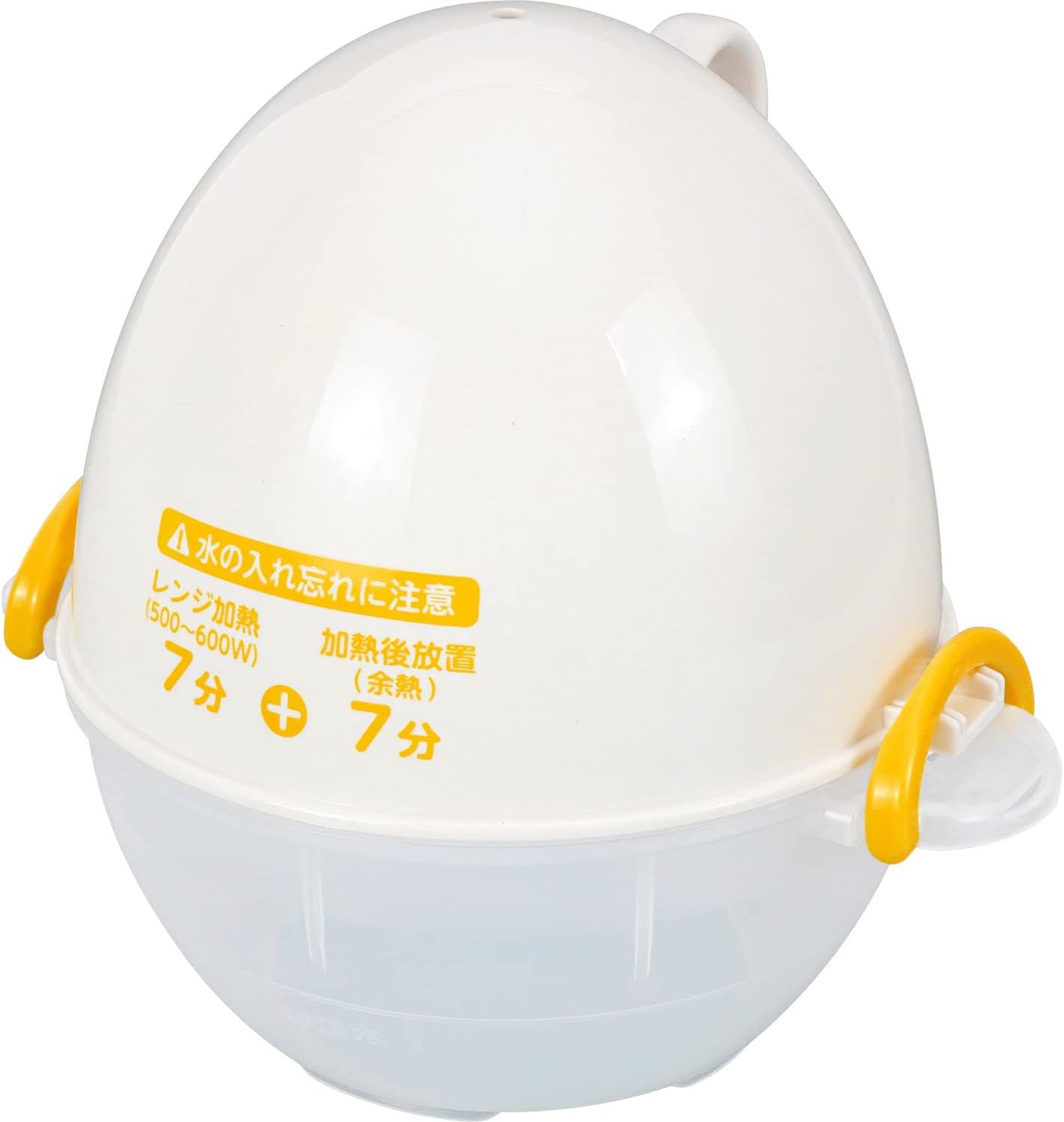 日本 成器 人氣款 多功能蒸蛋機 AME-7393 溫泉蛋機 水煮蛋 溏心蛋 煮蛋器 三段式製蛋神器