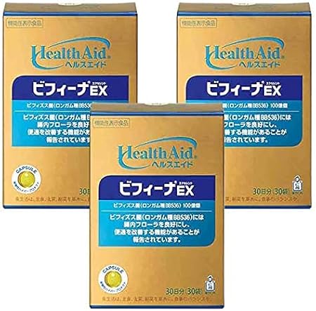 日本 森下仁丹益生菌黃金版EX 60日份 乳酸菌 比菲德氏菌 100億晶球益生菌 寡醣 日本原裝境內版
