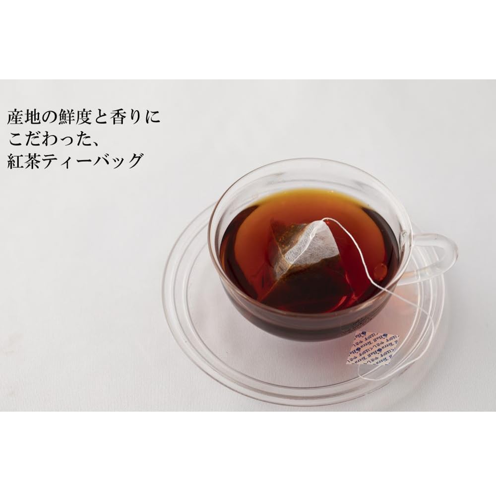 Avance 大吉嶺紅茶三角茶包(50包)