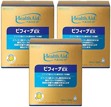日本 森下仁丹益生菌黃金版EX 60日份 乳酸菌 比菲德氏菌 100億晶球益生菌 寡醣 日本原裝境內版