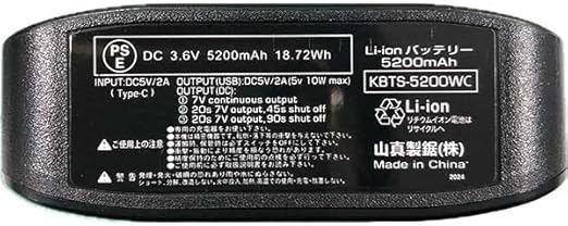 ICMP3-BLV-SET iceman pro-x 涼感背心 工作服 外套 冷感 降溫消暑 媽祖遶境 工地