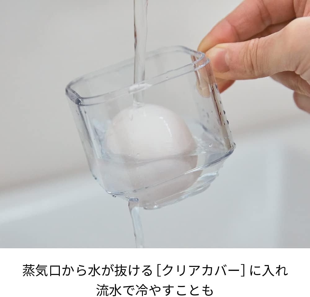 日本直送 Recolte 蒸蛋器 RES-1 健康 鵪鶉蛋 雞蛋 最小尺寸 小巧 半熟雞蛋