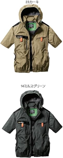 Burtle 無袖背心 短袖 長袖 空調服 作業服 AC2026