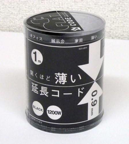 日本 FLAT CORD 扁平式延長線 線材 充電線 延長線 插座 插頭 電源 展場用