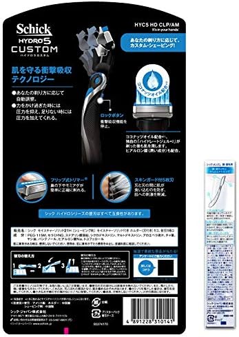 日本直送 舒適 Schick 5層刀片刮鬍刀 敏感肌適用 超薄刀片 17個替換刀頭