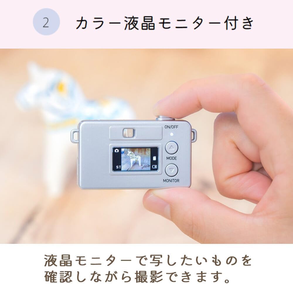 日本 KENKO Pieni M 迷你相機 有螢幕 玩具相機 附贈掛鉤 拍照錄影錄音 吊飾 禮物 文青