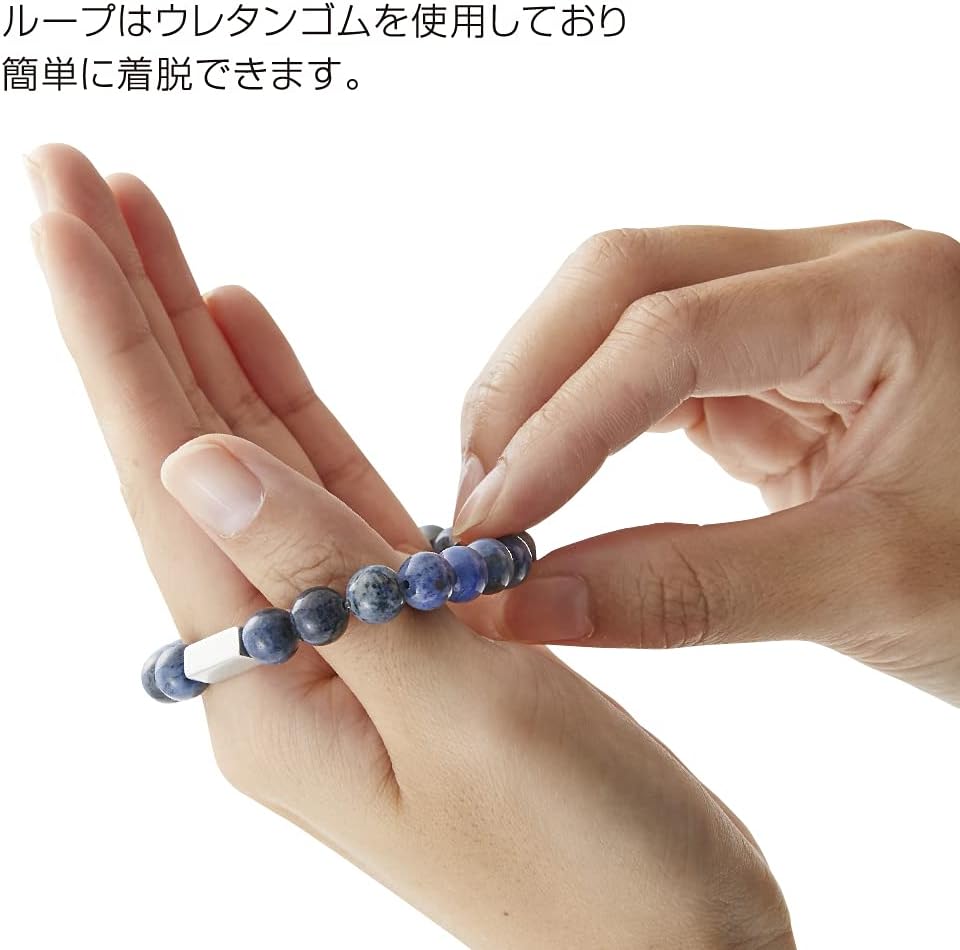 【Colantotte】克郎托天 日本天然石磁石手環 LOOP EN 100mTx4顆 磁力 手環手鍊 吟美健康