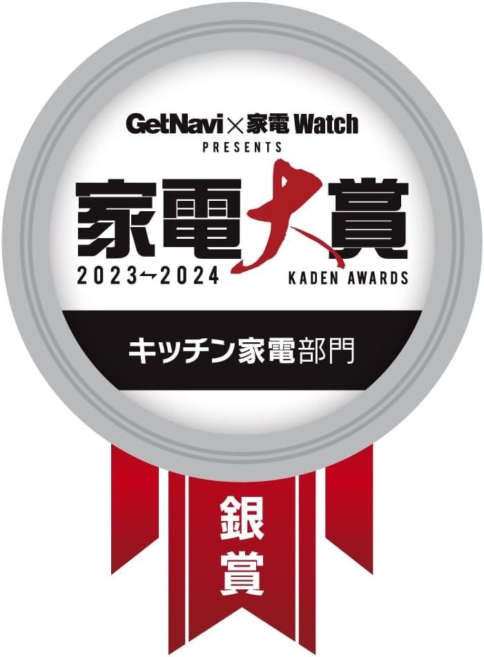 日本 BALMUDA The Range 百慕達 微波烤箱 烤箱 微波20L K09A 微波烤箱 隱藏式加熱管