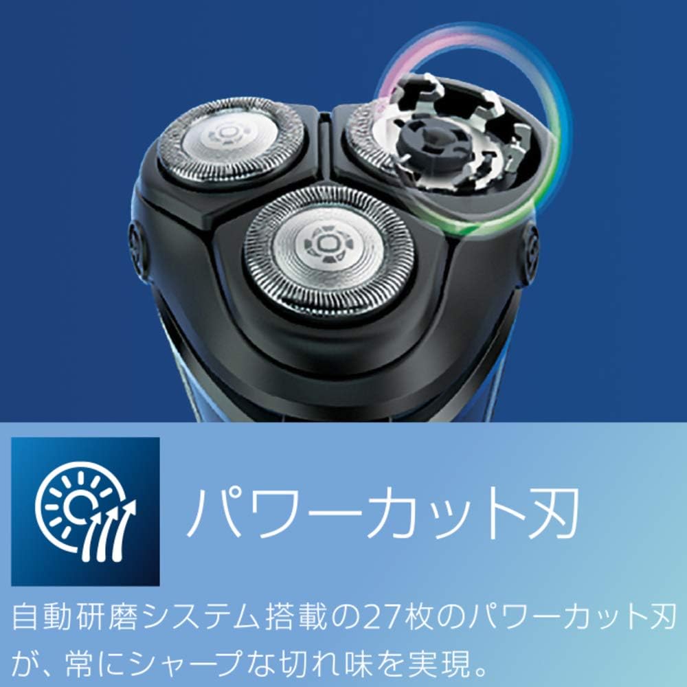 日本 Philips飛利浦 4D三刀頭電鬍刀 刮鬍刀 S1133