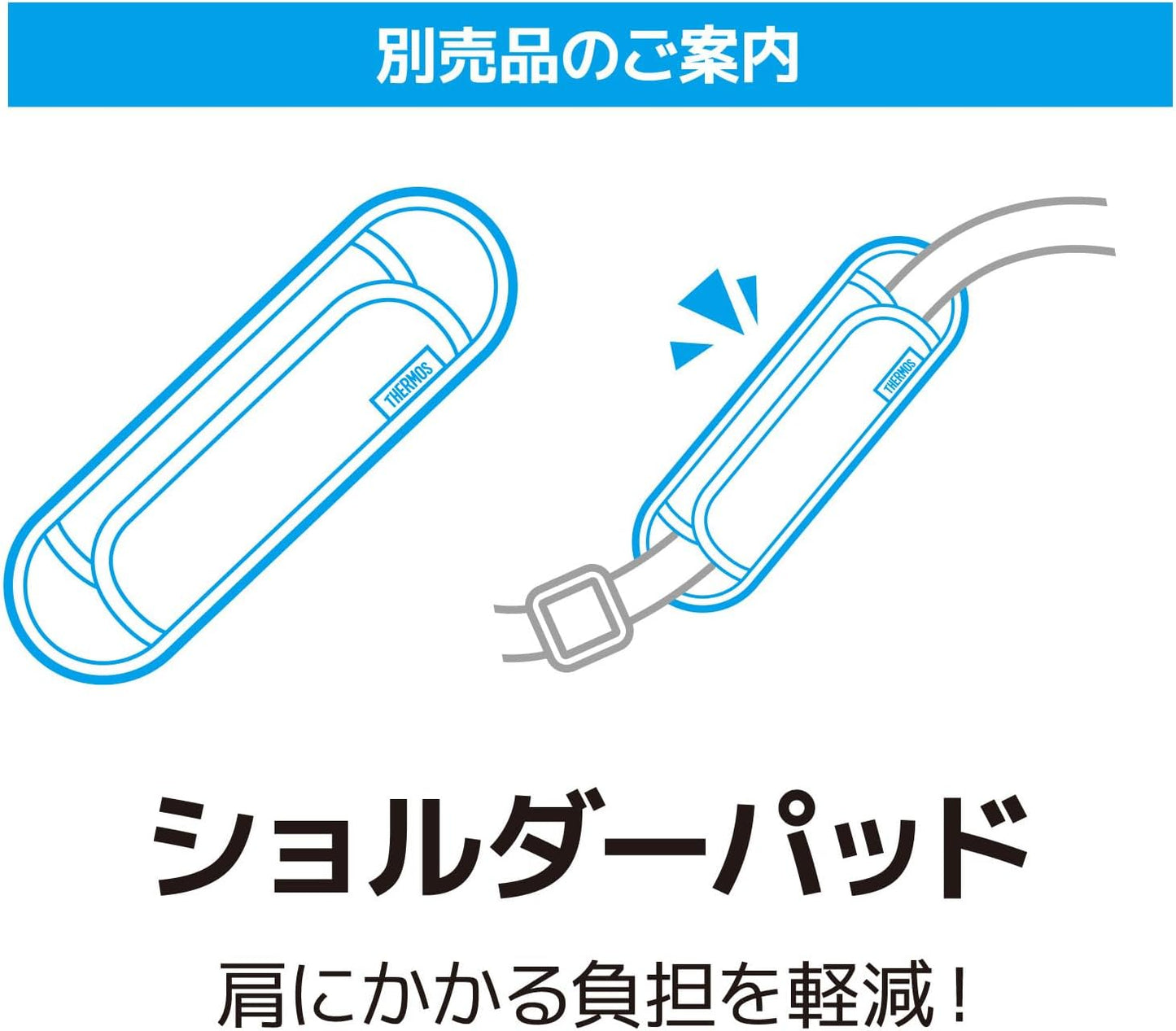 日本 THERMOS 膳魔師 不鏽鋼真空 保冷瓶FJS-1000F BKOR 1 L露營 水壺