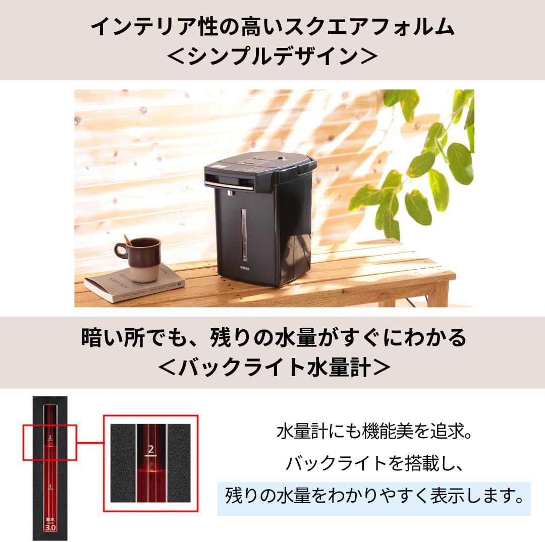 日本虎牌 TIGER 熱水瓶 PIM-G300 熱水器 蒸氣抑止 真空保溫 省電 魔法瓶 真空保溫 省電 日本