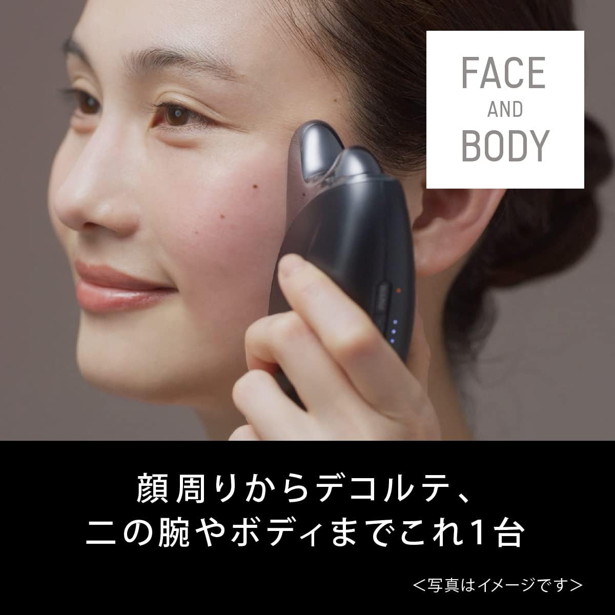 Japanese Panasonic EH-SP85-K Temperature Massage Beauty Device Vitalift Kassa Global Use Including Customs Fees