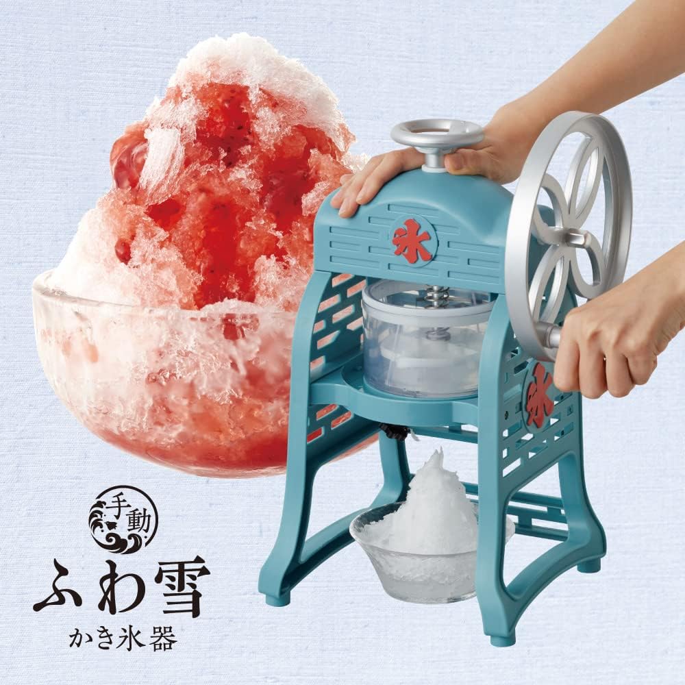 Doshisha 刨冰機 手動 蓬鬆雪花 附2個冰盒 IS-FY-20 復古