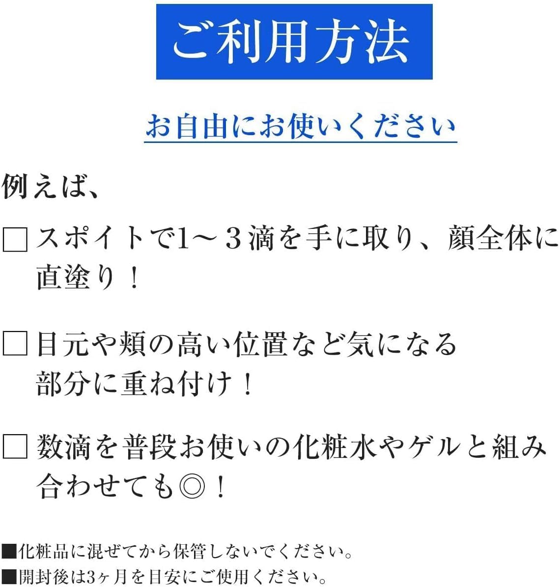 日本 Dr.Ci:Labo EGF 修護精華液 城野醫師 Epidermal Growth 30ml