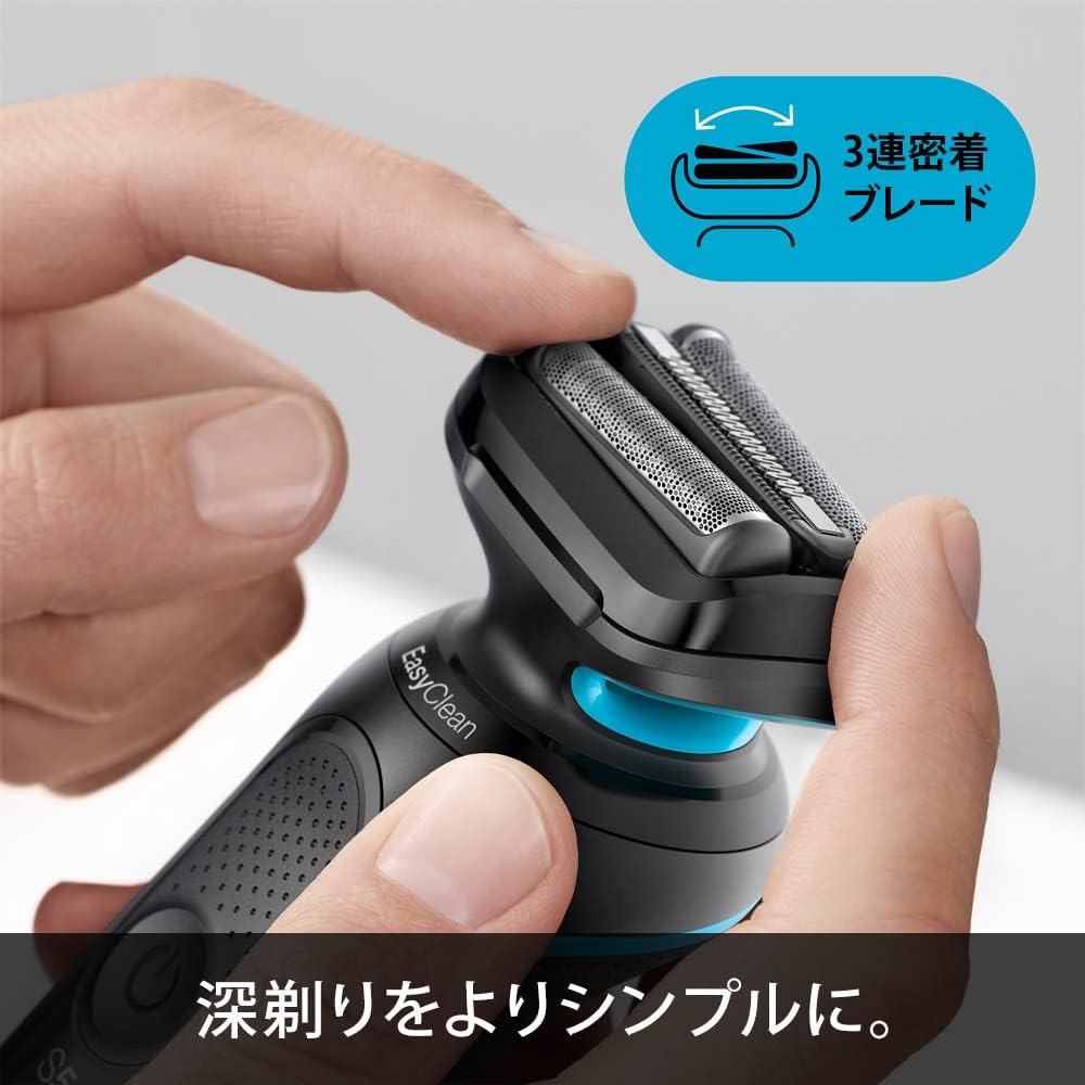 日本 德國百靈BRAUN-新5系列免拆快洗電動刮鬍刀51-M1200s