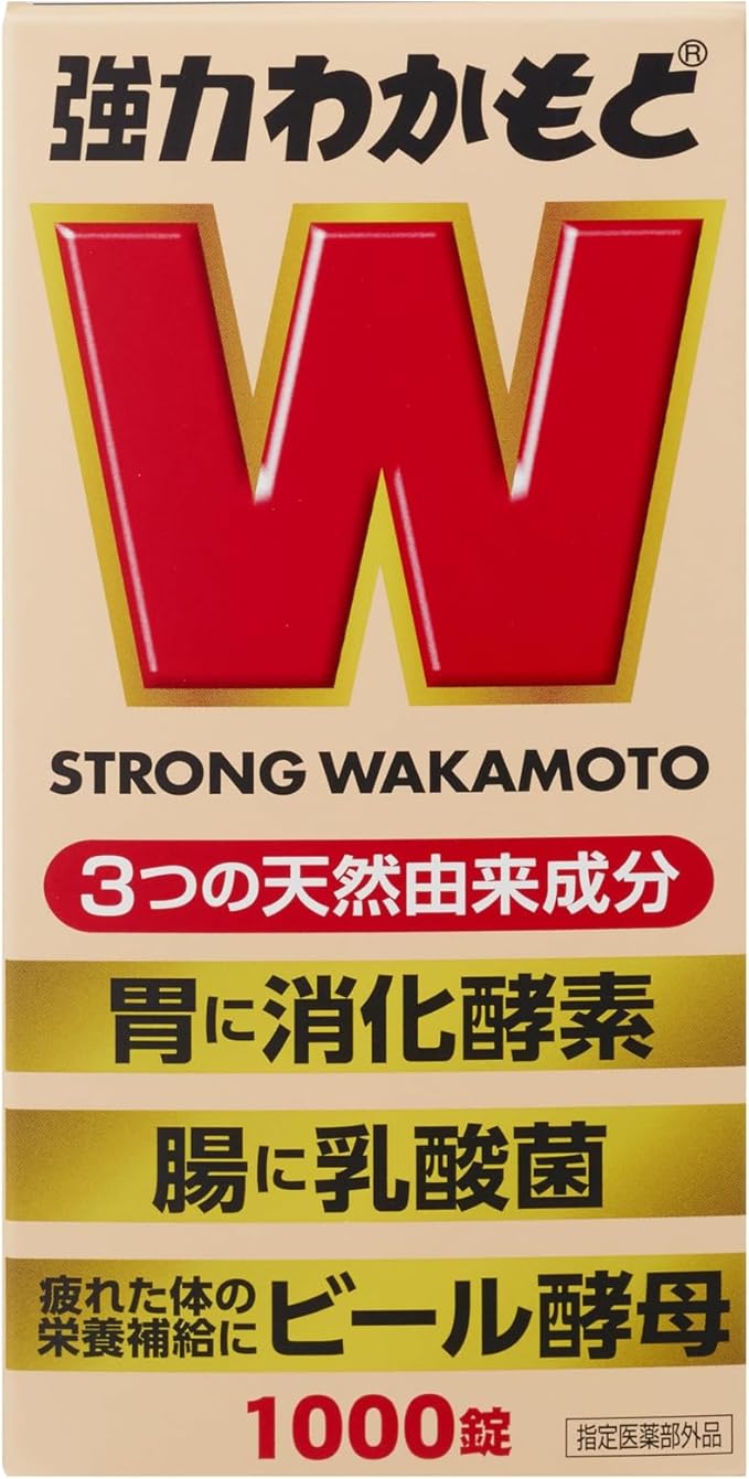 WAKAMOTO 強力わかもと 1000錠