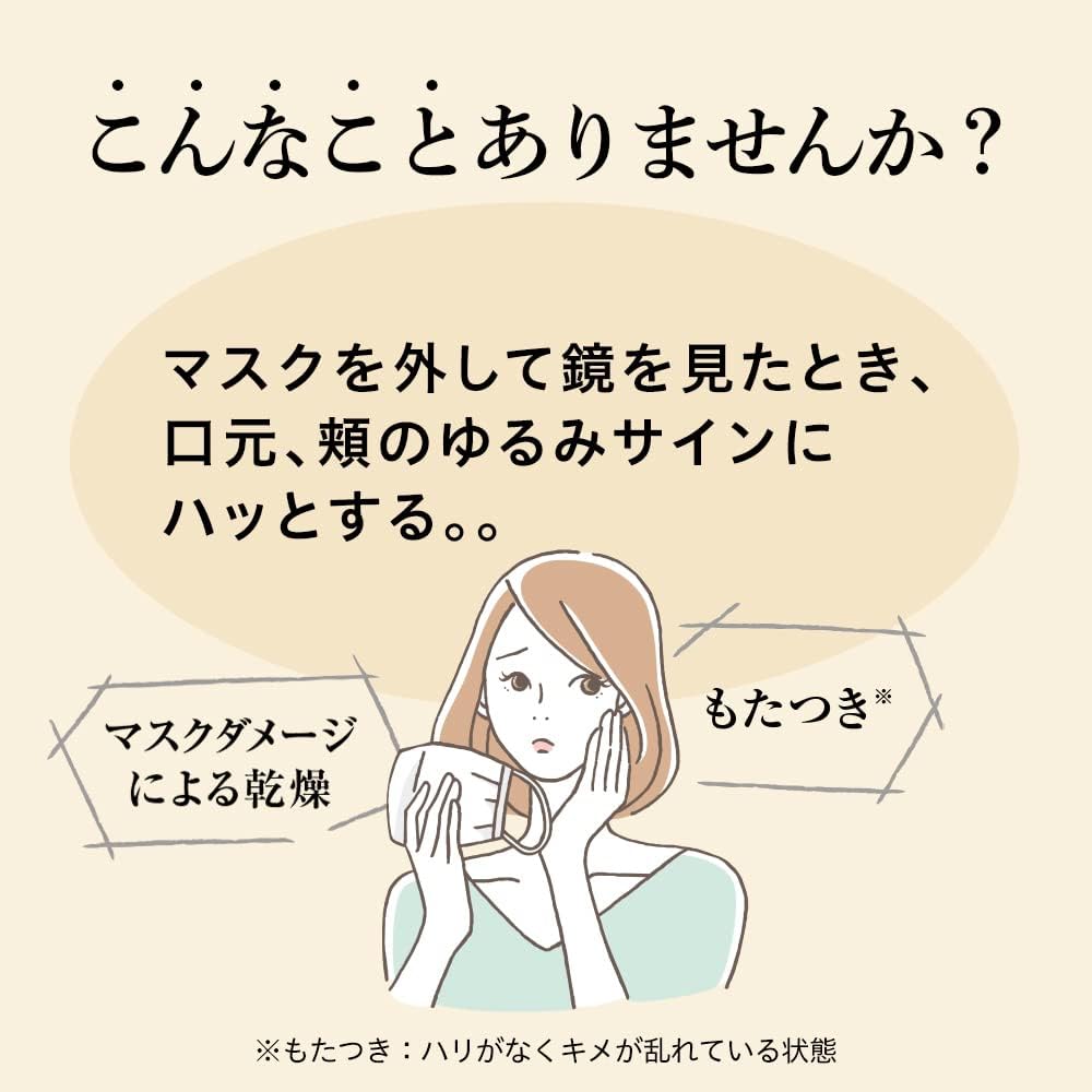 日本 Obagi 歐巴吉 X Derma Advanced Lift保濕抗皺緊致高機能面霜 50g 新發售