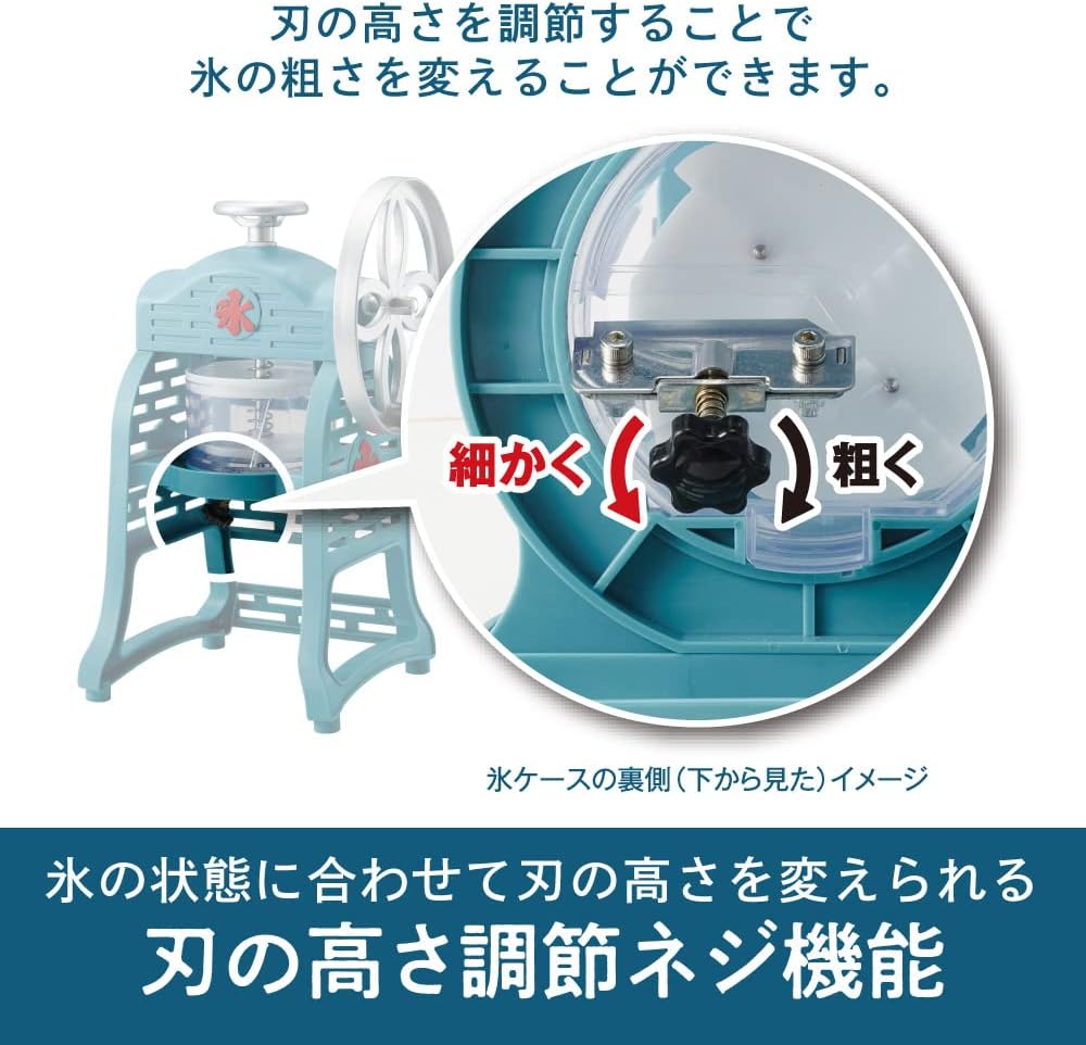 Doshisha 刨冰機 手動 蓬鬆雪花 附2個冰盒 IS-FY-20 復古