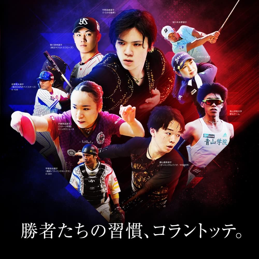 【Colantotte】克郎托天 日本天然石磁石手環 LOOP EN 100mTx4顆 磁力 手環手鍊 吟美健康