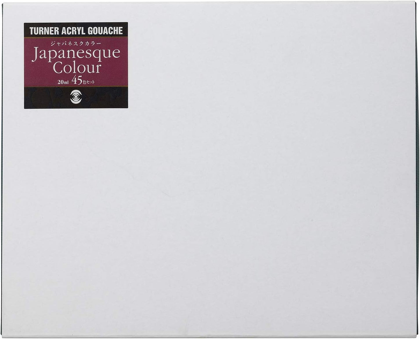 日本直送 Turner Color 專家用透明水彩 AGJ2045C 20ml