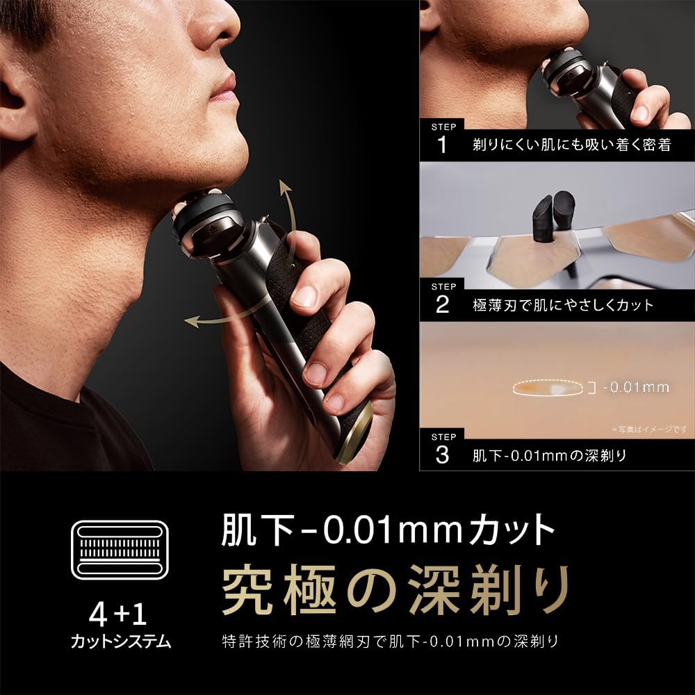 BRAUN 德國 百靈 9系 Sport+ 9310s 9350cc 2025款