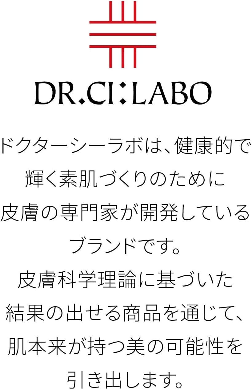Dr.Ci:Labo 城野醫生 VC100 Gel 凝膠 高機能啫喱面霜 80g 毛孔緊致美白提亮
