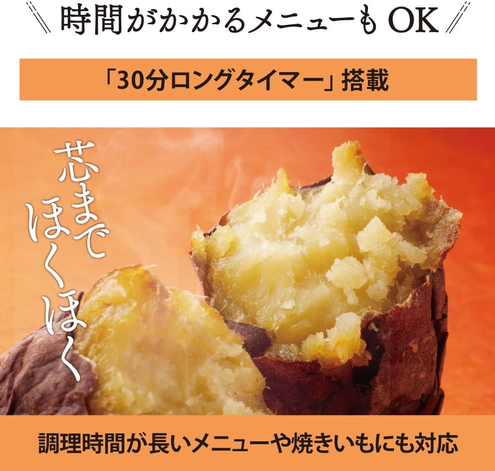 日本 象印 ZOJIRUSHI 吐司烤箱 EQ-AG22 AH22 小烤箱 焗烤 麵包 麵包