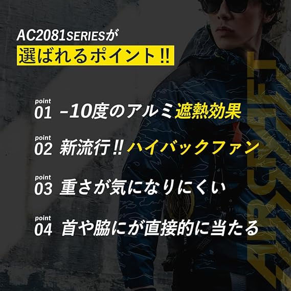 2025 新色 迷彩綠 日本 Burtle 無袖背心 短袖 長袖 空調服 作業服 AC2084