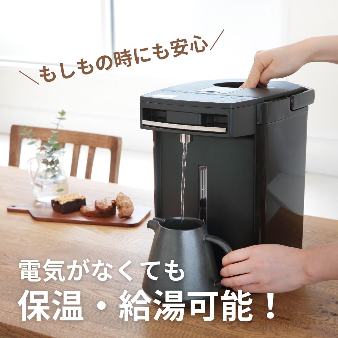 日本虎牌 TIGER 熱水瓶 PIM-G300 熱水器 蒸氣抑止 真空保溫 省電 魔法瓶 真空保溫 省電 日本