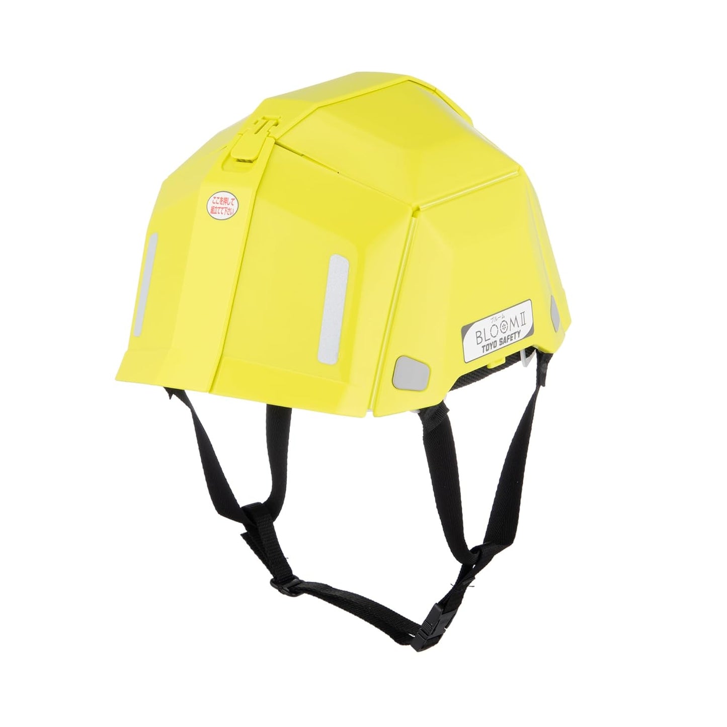 Japan TOYO BLOOM foldable disaster prevention helmet No.101 safety helmet engineering helmet earthquake proof office home earthquake
