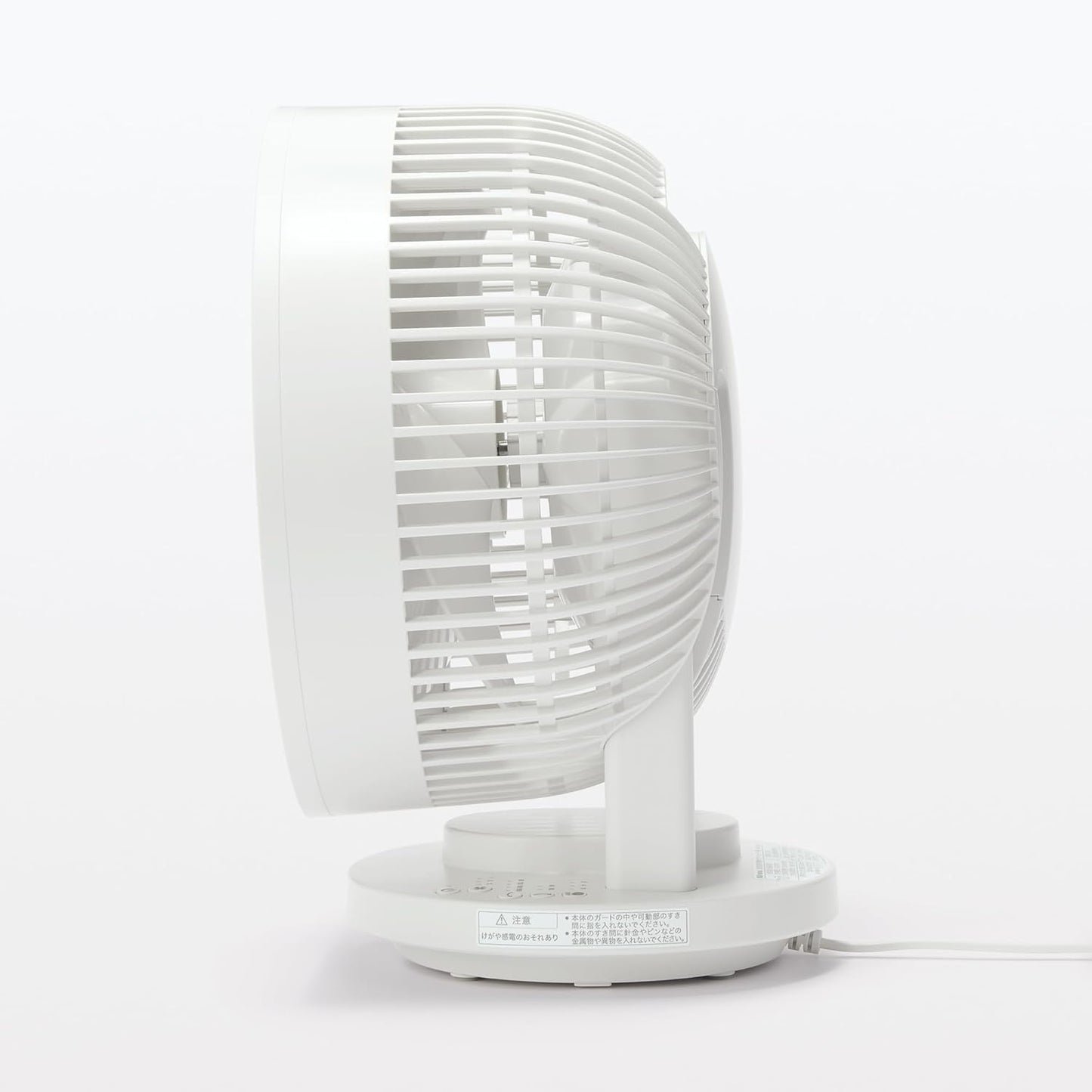 日本2024年 無印良品 MUJI MJ-OCF18循環風扇 夏季新品 適用18帖大小 360度搖擺 含香薰盒 斷電自