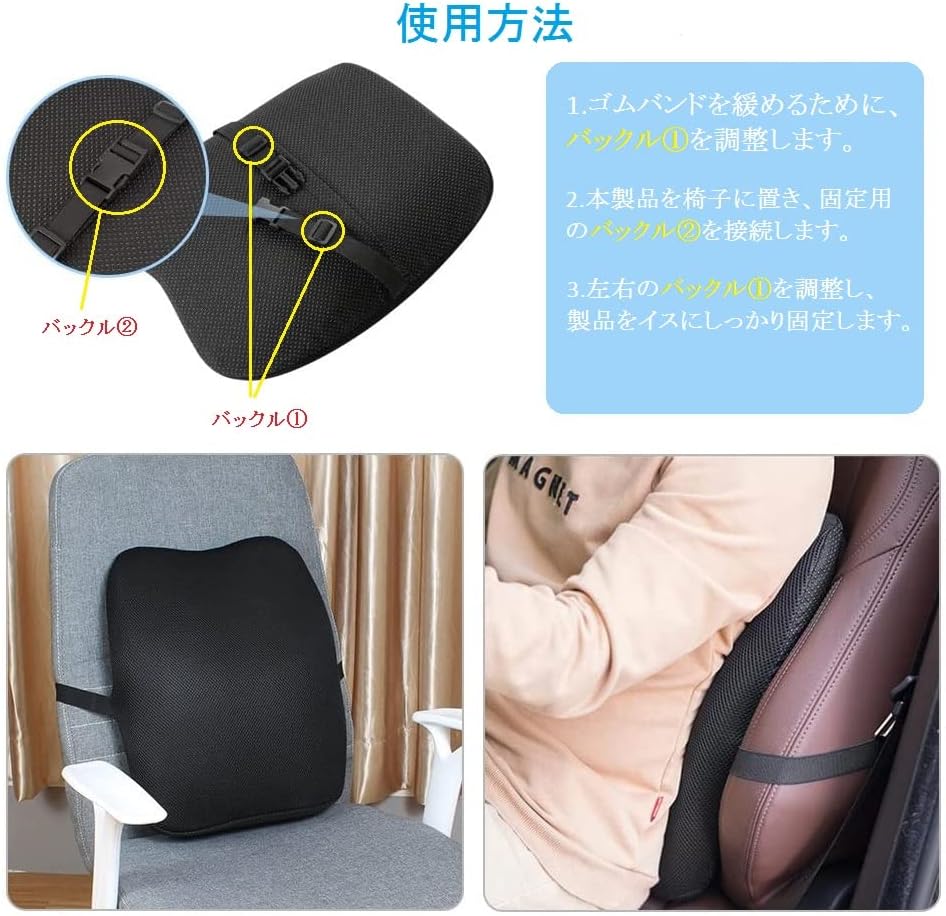 日本 IKSTAR 低反發坐墊 第四代 汽車坐墊 RoHS認證 防滑 透氣 記憶棉 辦公室 美臀 慢回彈 坐墊 座墊