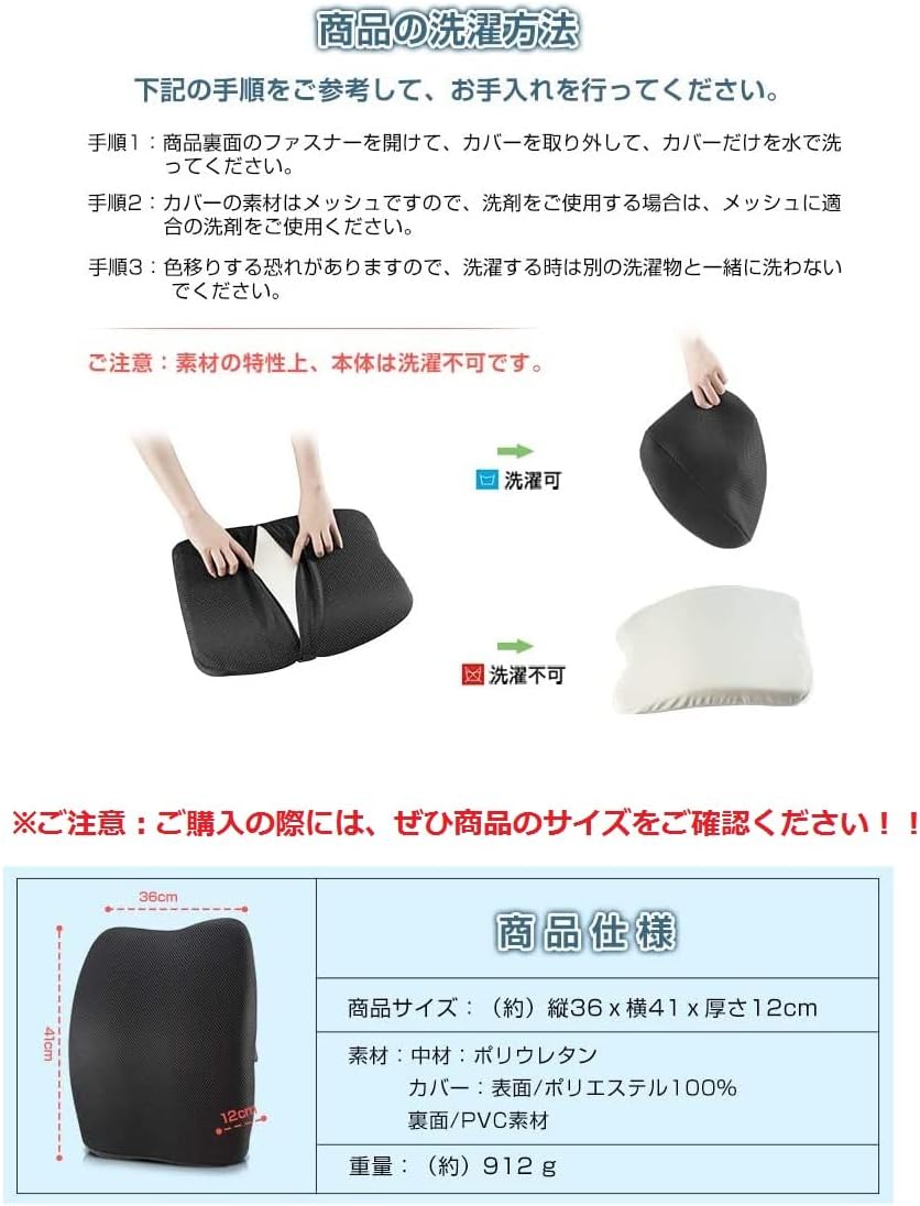 日本 IKSTAR 低反發坐墊 第四代 汽車坐墊 RoHS認證 防滑 透氣 記憶棉 辦公室 美臀 慢回彈 坐墊 座墊