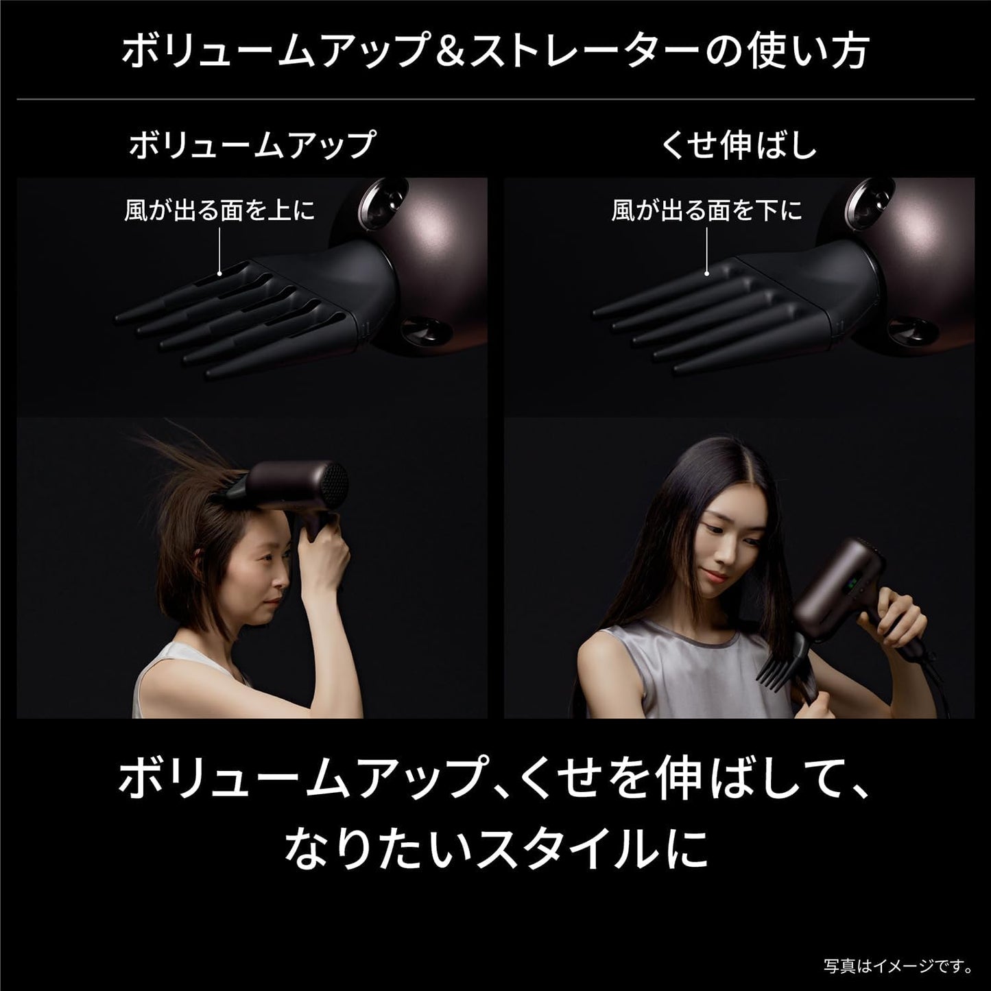 2024最新頂級款 日本直送 Panasonic 納米水離子吹風機 EH-NC80 / NC50 EH NC80