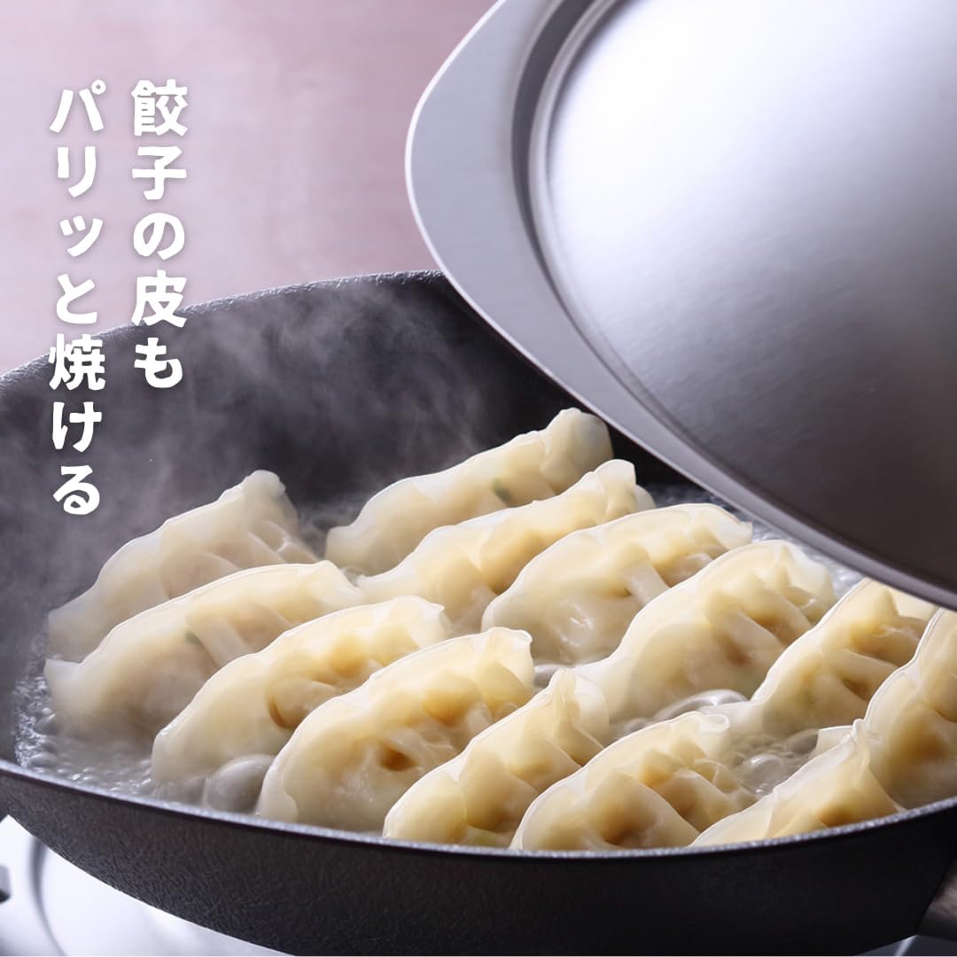 日本 柳宗理 SORI YANAGI 平底鍋 鐵鍋 附鍋蓋 特殊加工 對應IH電磁爐 網紋加工 日本製