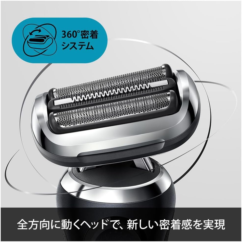 Japan Braun Germany Braun new 7 series electric shaver electric beard knife 71-S7501CC N1500S B7650cc N4500cs