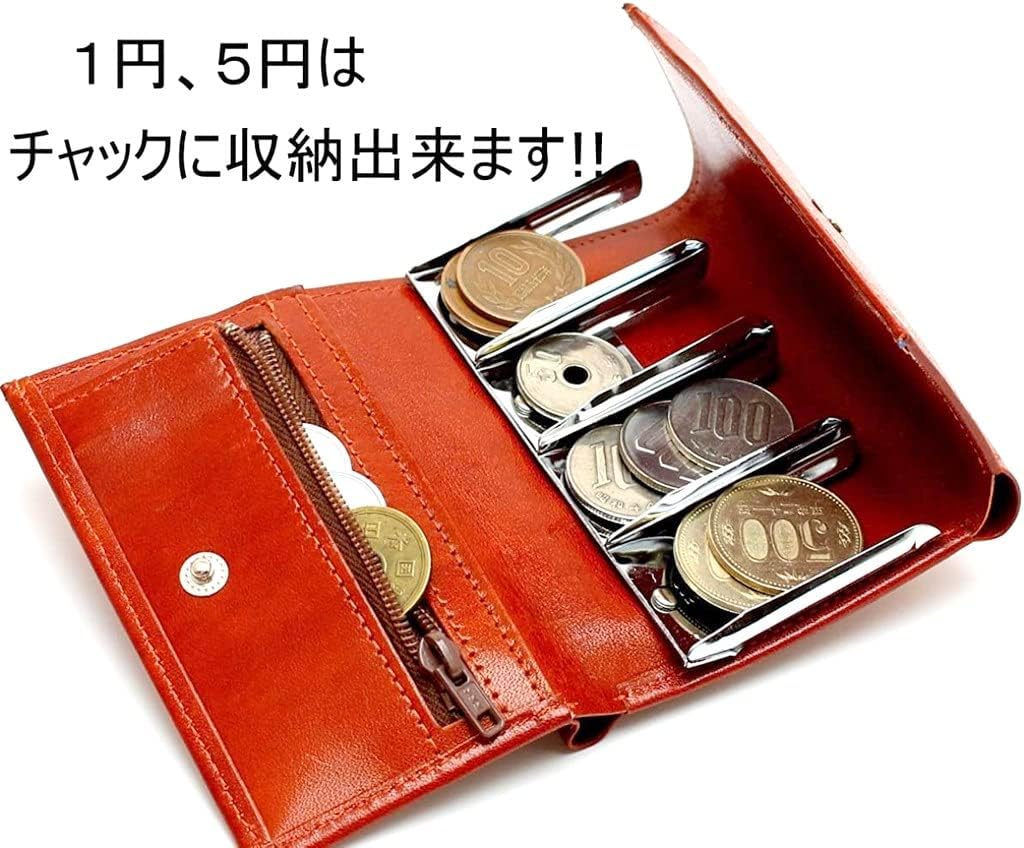 日本Men's company 牛革 牛皮 日幣零錢 收納包 零錢包 皮夾 短夾 旅遊必備